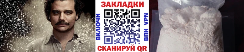 Какие есть наркотики Навашино Каннабис  Кокаин  Гашиш  A PVP  Амфетамин  Меф мяу мяу 