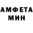Метадон мёд Planeta Nomad