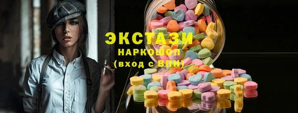 твердый Алзамай