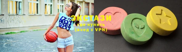 прущие крисы Янаул