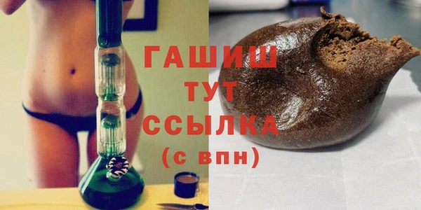 твердый Алзамай