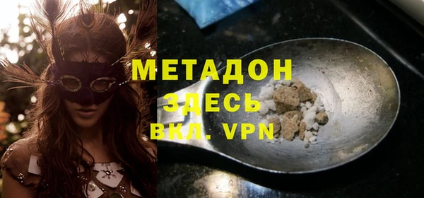 mdpv Алексин