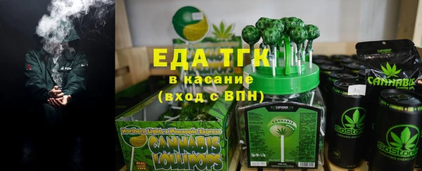 твердый Алзамай