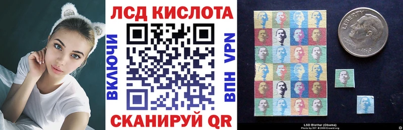 ссылка на мегу вход  Навашино  Марки 25I-NBOMe 1,5мг  наркота 