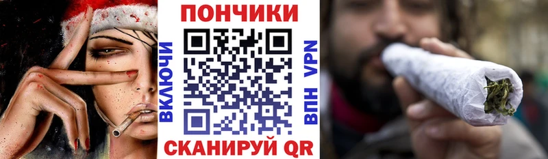 Бошки Шишки AK-47  Навашино 